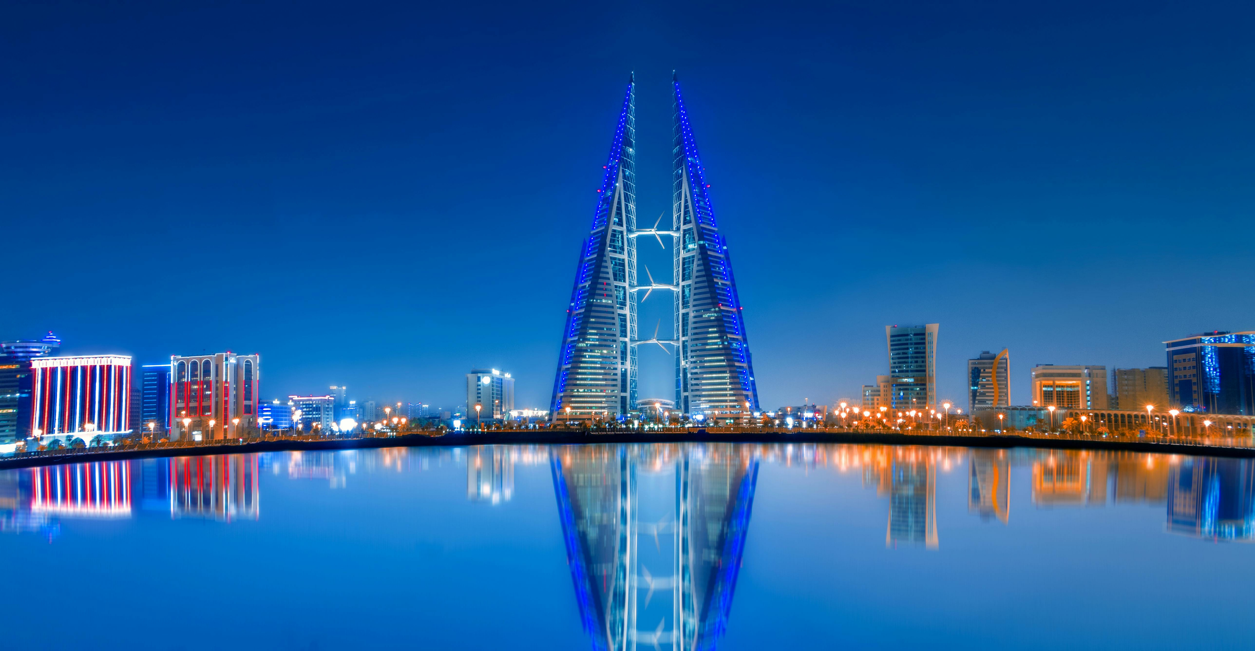 Business Setup in Bahrain